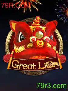 GreatLion: Explorando o Mundo Empolgante do Novo Jogo Estratégico