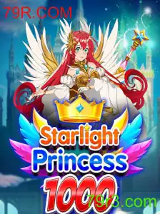 Explorando o StarlightPrincess1000: Uma Aventura Inovadora no Universo dos Jogos